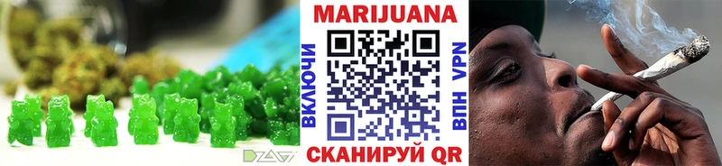 omg ссылка  наркотики  Ханты-Мансийск  Печенье с ТГК конопля 