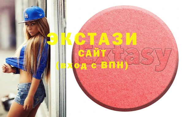 индика Алзамай