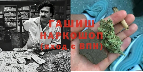 PSILOCYBIN Новодвинск