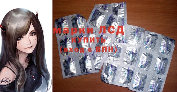метадон Михайловка