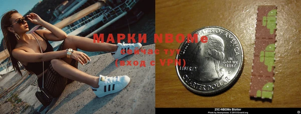 сатива Михайлов
