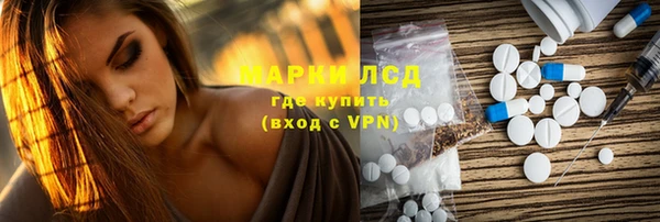 дмт Новокубанск