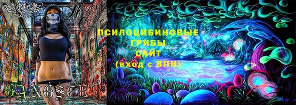 трава Алексеевка