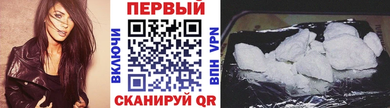 наркотики  Ханты-Мансийск  Первитин Декстрометамфетамин 99.9% 